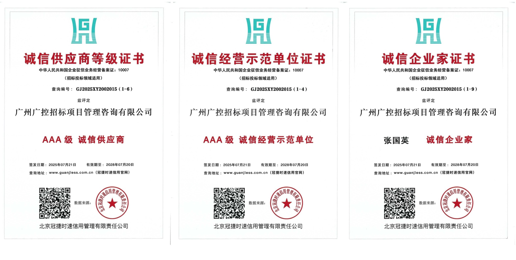 1757398790681647.png 1.png